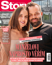 Story